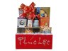 GIỏ quà tết phúc lộc 02